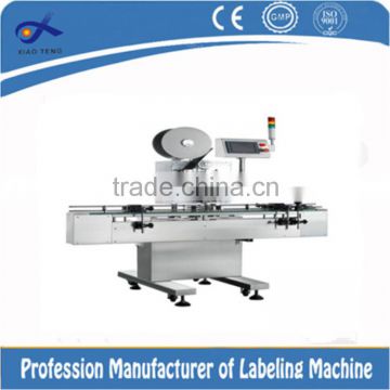 automatic pillow filling machine