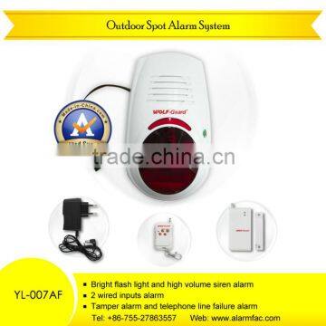 House safety equipment Wireless Outdoor siren alarm with Magnectic Door gap contact sensor