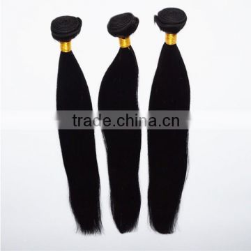 Alibaba Brazilian Hair China Suppliers Weave 100% Brazilian Human Hair Weave Prices