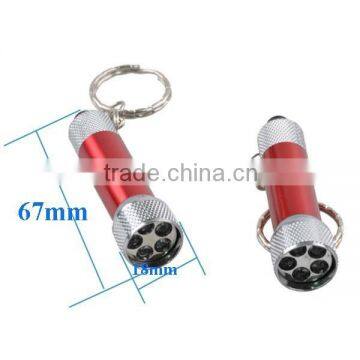 Alite YT - 305 Light Miniature Keychain 5LEDs Alumium Led Keychain Flashlight photo-3