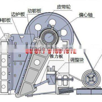 thick broken shredder (86-15978436639)