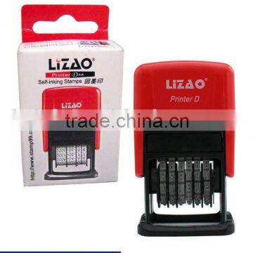 Lizao Self-inking Dater