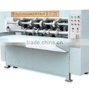 slitting carton machine