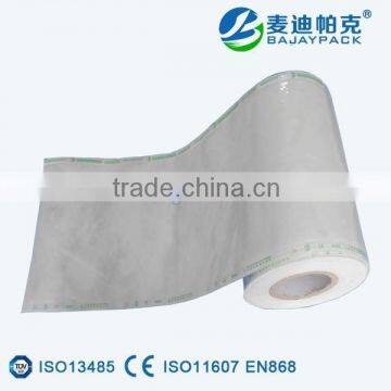 EO&ISO approved Tyvek sterilization reel china manufacturer