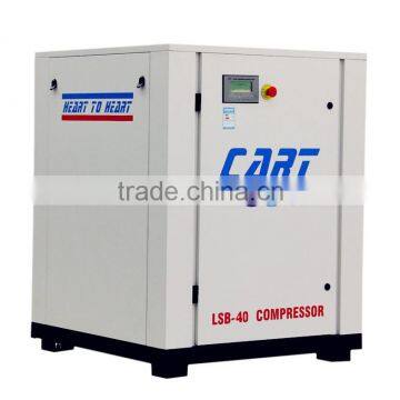 high quality rotary air screw compressor (30KW/40HP)