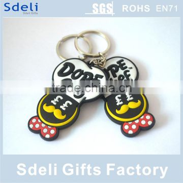 Hot sale designing double sides logos custom rubber keyring