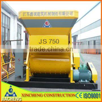 Good Quality JS750 Double Shaft Electric Concrete Mixer