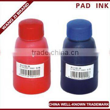 Red&Blue ink, China well-know trademark