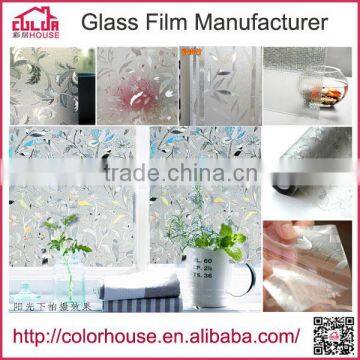 3D Film removable decorative stained glass window film