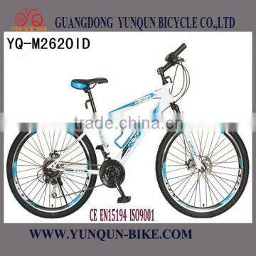 26 inch 21S MTB bicycle fashionable design Steel Mountain bike MTB cycle model YQ-M2620ID                        
                                                Quality Choice