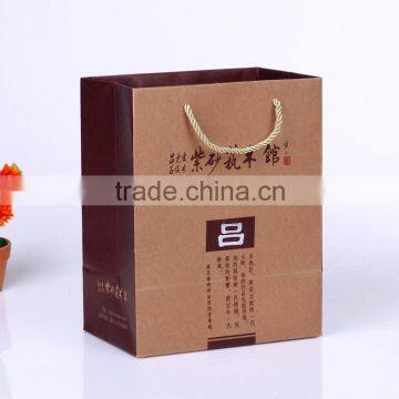 Christmas Gift Paper Bag/ Factory Directly Paper Gift Bag for Gift Supplier's Choice photo-6