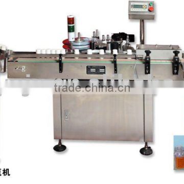 Vertical Type Self-Adhesive Labeling Machine