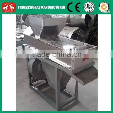 Factory Price SS304 Dry Peanut Red Skin Peeling Machine 86-15003847743 photo-2