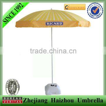 2M Square advertising parasol