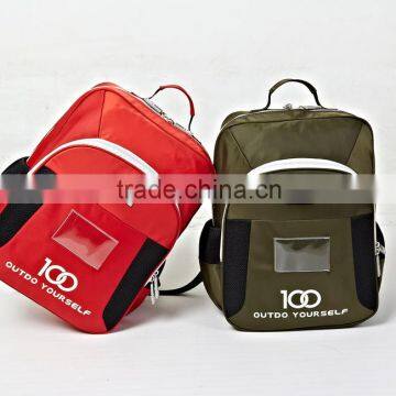 2016 new male and female students schoolbag leisure travel minimalist shoulder bag backpack bag Korean Institute of wind