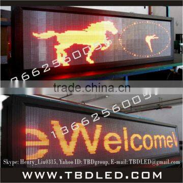 usb rechargeable programmable high resolution outdoor led display