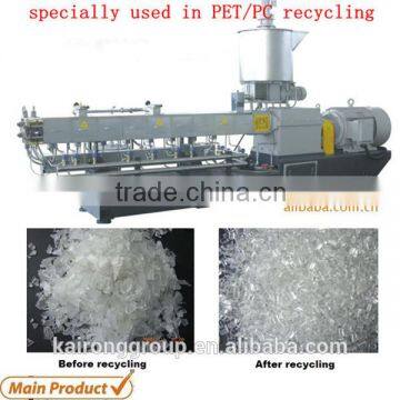Waste PET Plastic Bottle/flakes Washing/recycling Line/PP PE Waste Plastic Film Washing Machine/recycling Line photo-2
