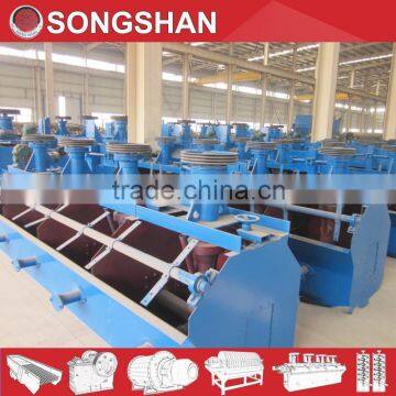 Gold froth flotation equipment