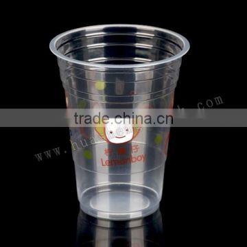 16oz Disposable Plastic Cups,disposable cup