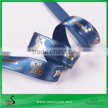 Sinicline Printed Grosgrain Ribbon Wholesale