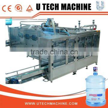 5 gallons water filling equipment/ water filling production line