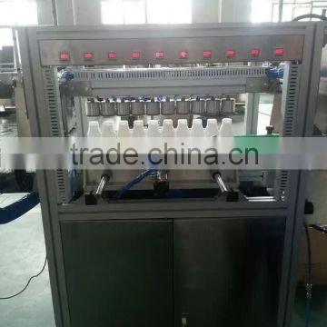 hydrostatic testing machine