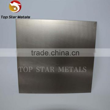 hot sale 99.95% purity tantalum plate