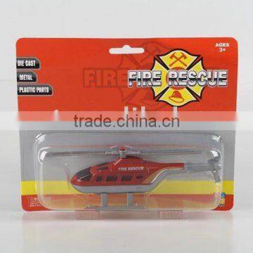 DIE CAST CAR