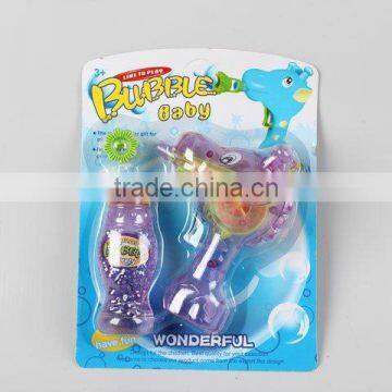 Bubble Gun