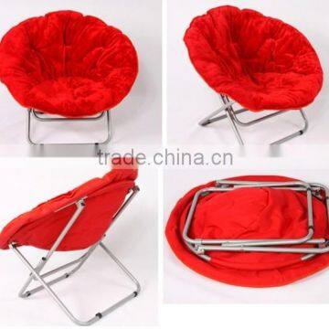 Comfortable folding moon chair