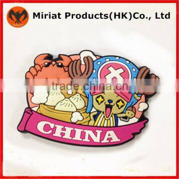 Soft Plastic Souvenir Design One Piece Pvc Fridge Magnet