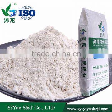 calcium bentonite clay