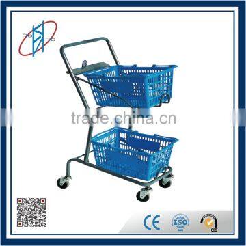 Metro Supermarket cargo trolley