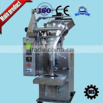 high output dry powder packing machine