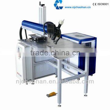 spot welding machine