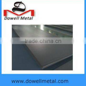 pure nickel strip c7521