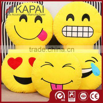 Emoji Cushion Pillow