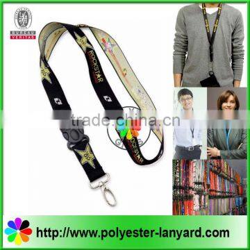 Horse lanyard