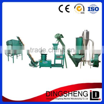 Chicken feed cow feed horse feed production line