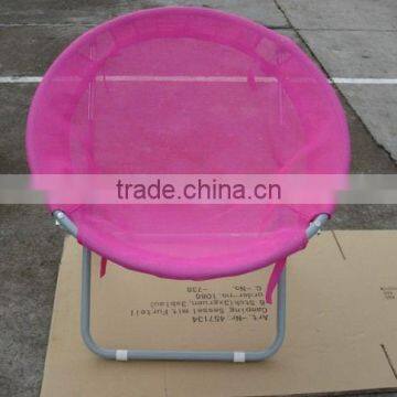 moon chair DB1026A