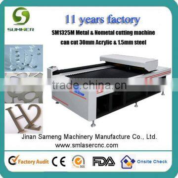 SM1325M 150W co2 stainless steel cnc laser cutting machine