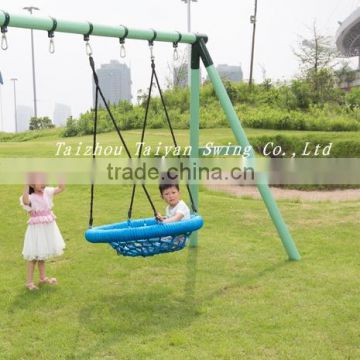 New Bird Nest Swing