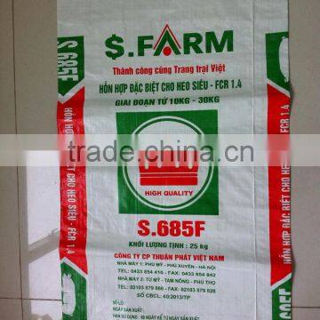 agruculture pp woven bag, pp woven bag for flour, Vietnam pp woven bags
