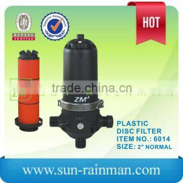 Agriculture irrigation, drip irrigation disc filter, AZUD type