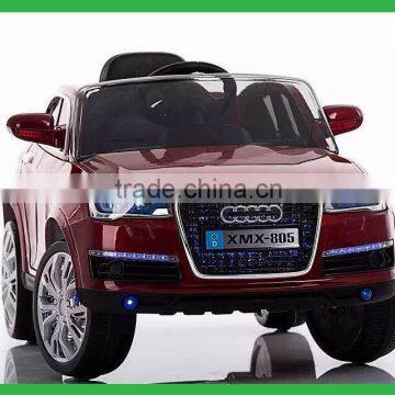 A BABY VEHICLE TOY CAR AND REMOTE CONTROLER WITH BEST PRICE