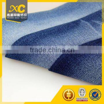 10oz 4/1 satin cotton polyester spandex jeans fabric