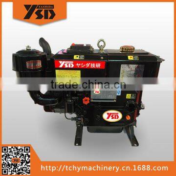 YASHIDA H22 22HP Single Cylinder Water Cooled Eco Diesel Engine Energy Saving