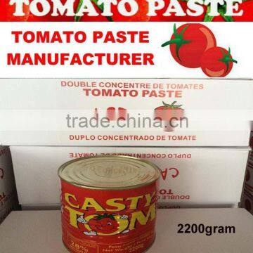 OEM Custom Canned Tomato Paste/Tinned Tomato Paste/Concentrated Tomato Paste