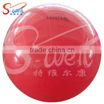 Exercise Ball With Logo Printing