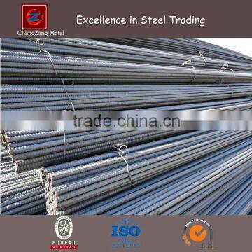 Constructive Wire Iron Rods/Iron Rods For Construction/Black Iron Rods